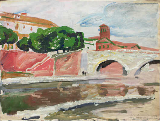 Алексеев Адольф Евгеньевич. Вид на мост. Из серии по Италии